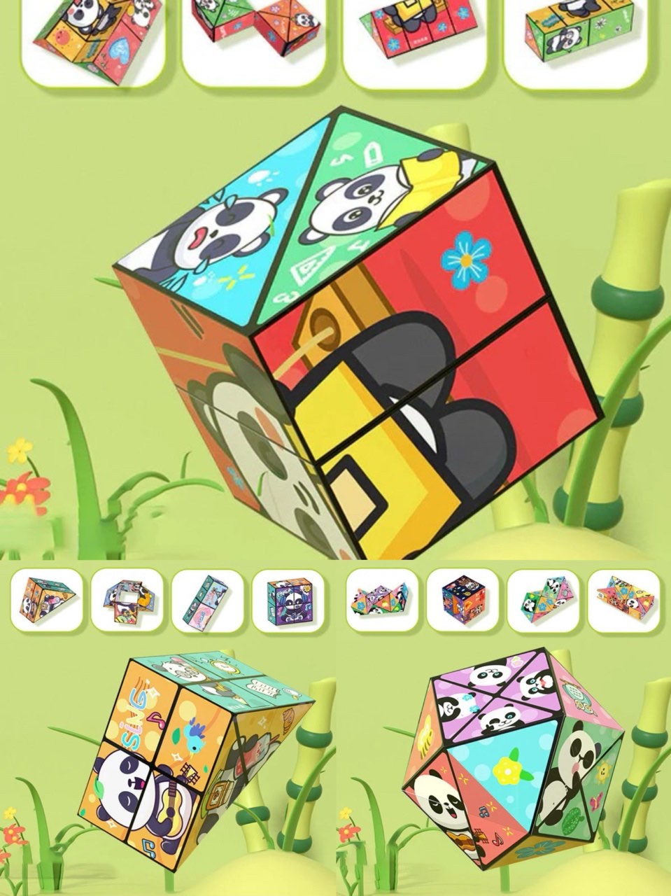 🧒✨Creative Folding Panda Cube Puzzle Toy for Kids