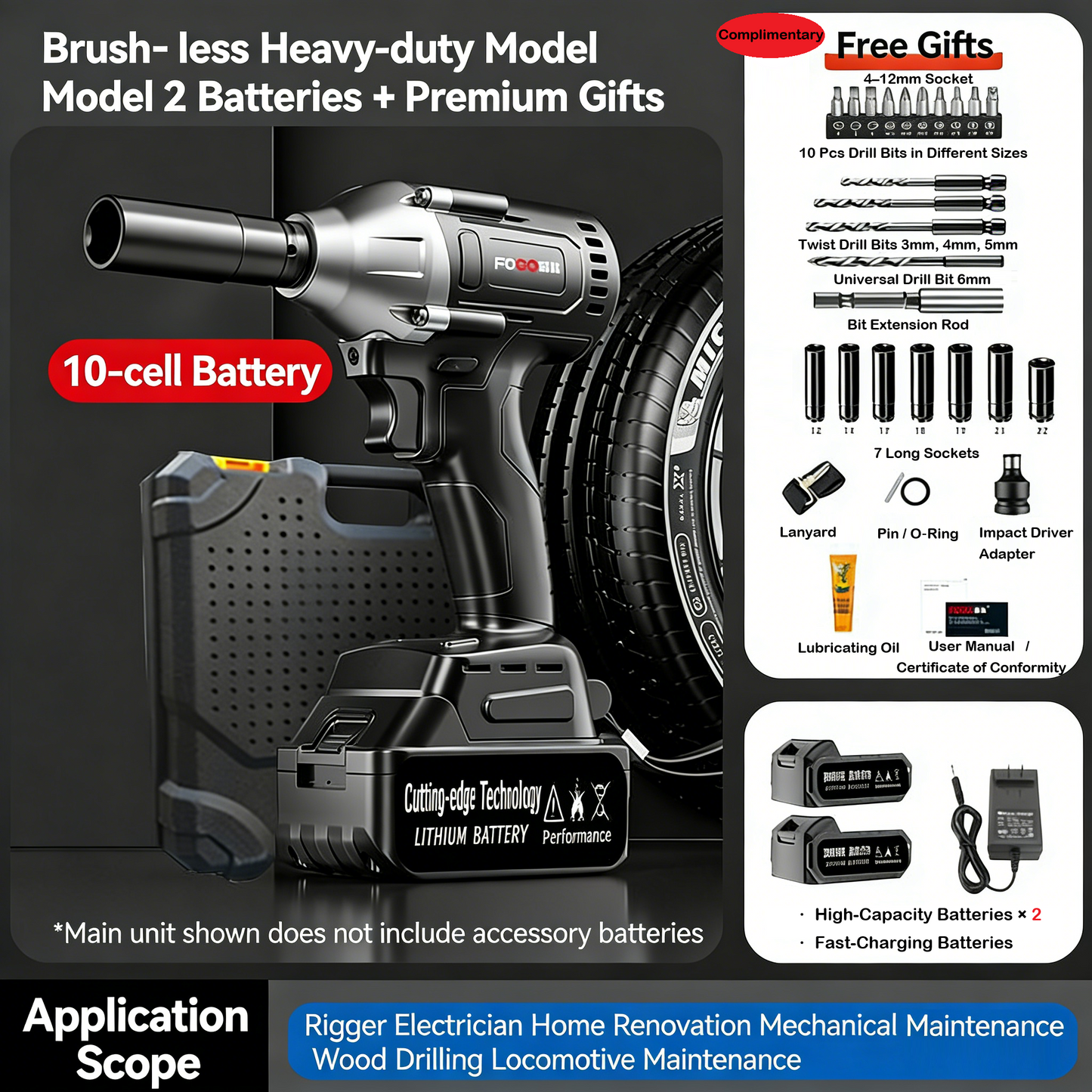 🔥🎁New arrival 50% OFF💥💥🔧 Hot Sale! Brushless Electric Wrench for Ultimate Power and Precision