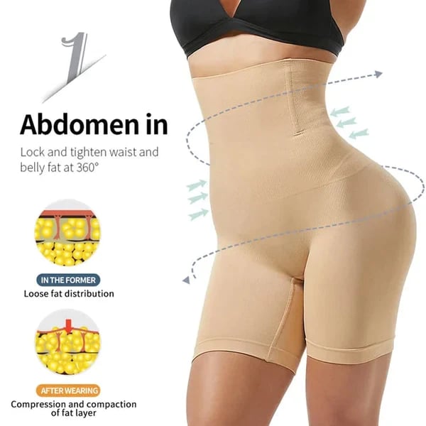 šBreathable Cool Tummy And Hip Lift Air Pants