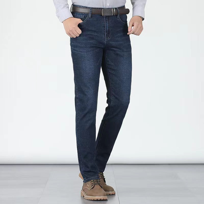 👖 LIMITED-TIME 50% OFF! 💥 Men's Elastic High Waist Straight Leg Jeans – Stretch Cotton, Breathable, Classic Fit ✨