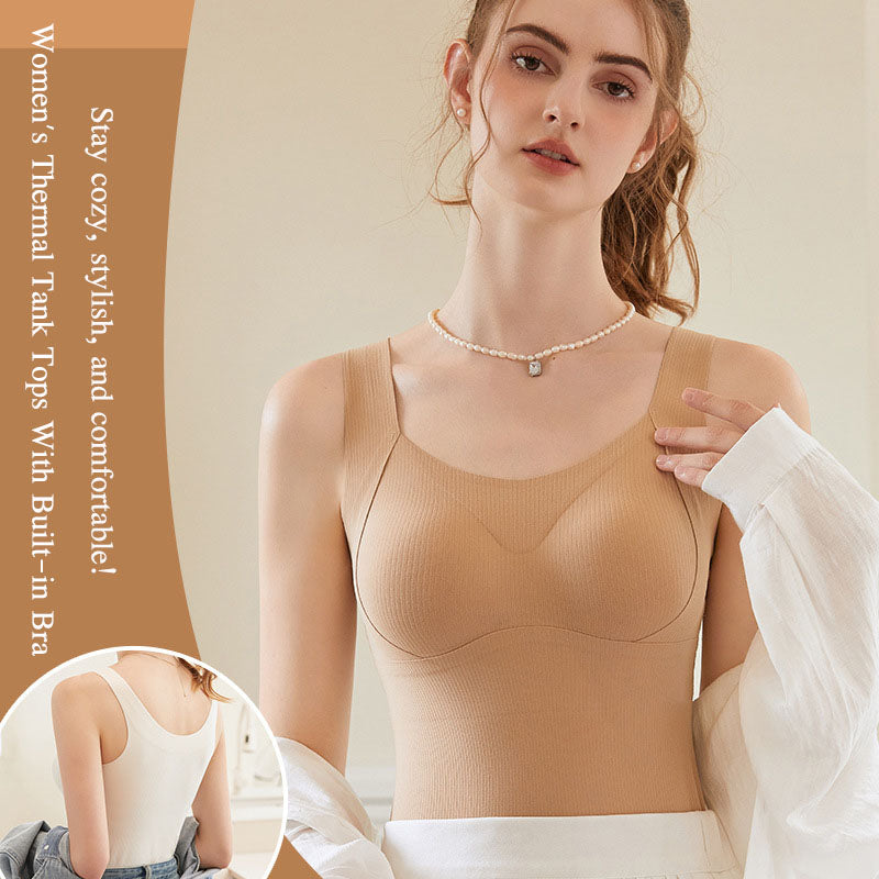 🥰Women's Thermal Tank Tops With Built-in Bra