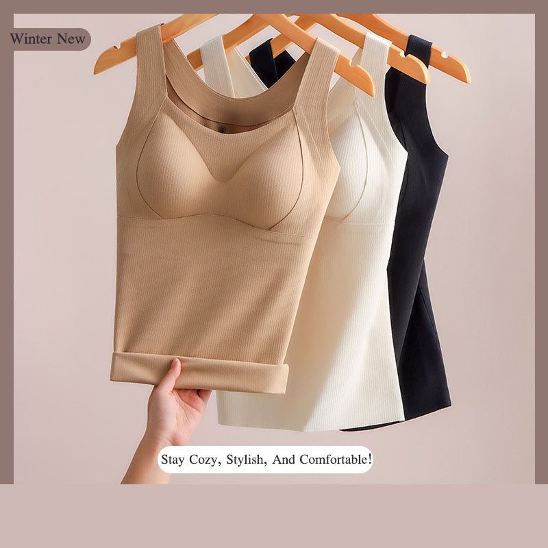 🥰Women's Thermal Tank Tops With Built-in Bra