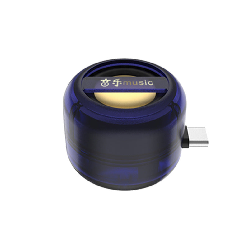 ⚡ 50K+ SOLD! 🎁Portable Plug-In Mobile Phone Amplifier