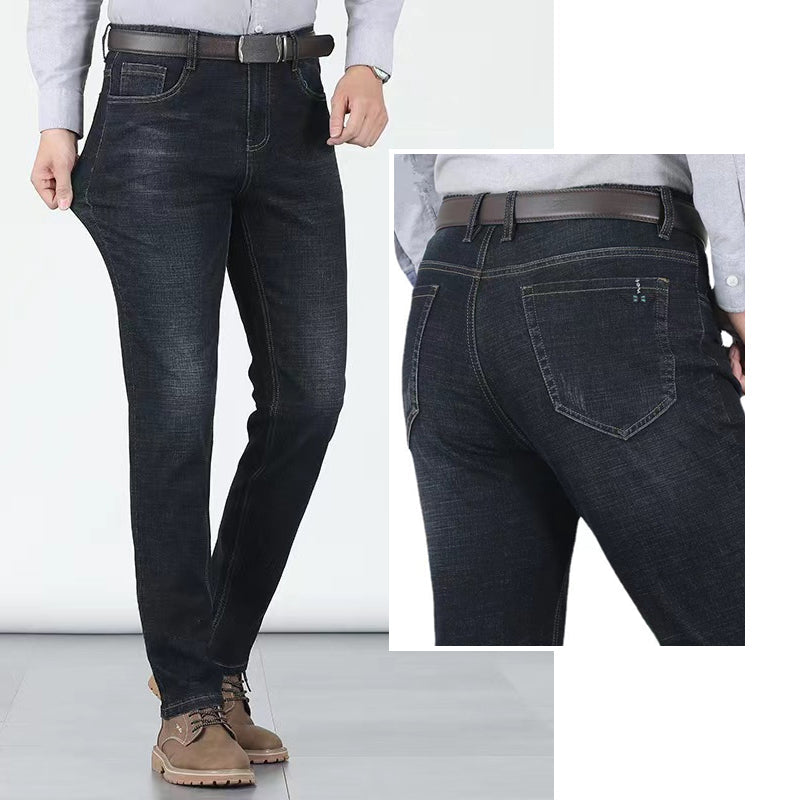 👖 LIMITED-TIME 50% OFF! 💥 Men's Elastic High Waist Straight Leg Jeans – Stretch Cotton, Breathable, Classic Fit ✨