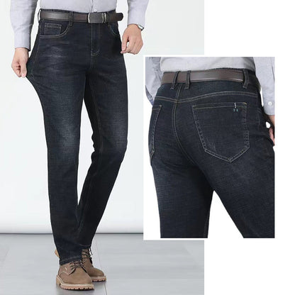 👖 LIMITED-TIME 50% OFF! 💥 Men's Elastic High Waist Straight Leg Jeans – Stretch Cotton, Breathable, Classic Fit ✨