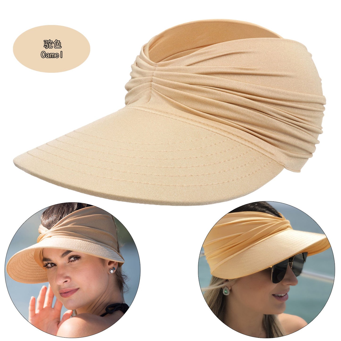👒 50% OFF NOW! ☀️ Summer Solid Color Sun Hat – Soft Fabric, Wide Brim & Elastic Fit for Beach, Garden & Sunny Days 🏖️