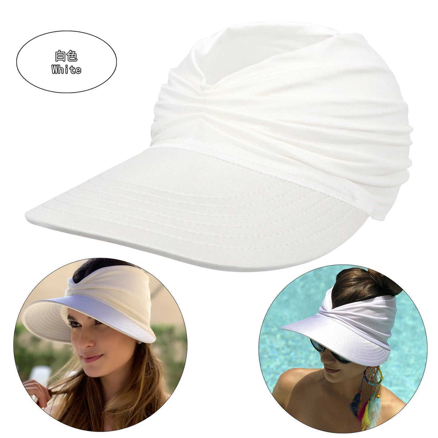 👒 50% OFF NOW! ☀️ Summer Solid Color Sun Hat – Soft Fabric, Wide Brim & Elastic Fit for Beach, Garden & Sunny Days 🏖️