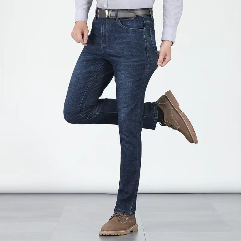👖 LIMITED-TIME 50% OFF! 💥 Men's Elastic High Waist Straight Leg Jeans – Stretch Cotton, Breathable, Classic Fit ✨