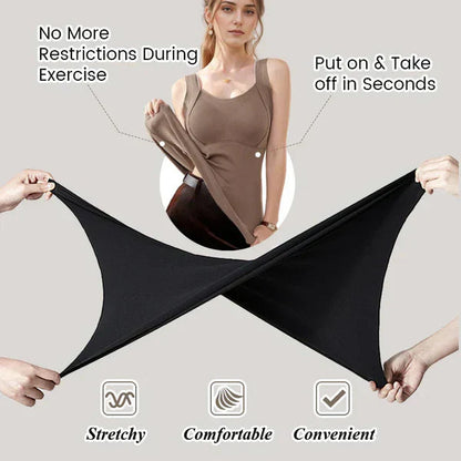 🥰Women's Thermal Tank Tops With Built-in Bra