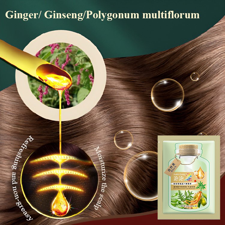 🌿New Season Promotion🔥Plant Extract Hair Coloring Cream