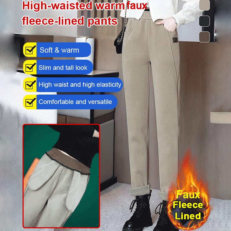 ⏳Limited-time 50% off⏰Women's High-waist Warm Faux Fleece-lined Pants👖