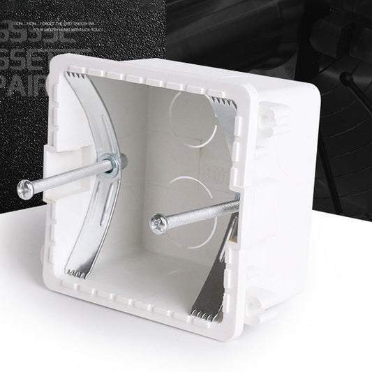 [Fixed Steel Piece] Concealed Box Repairer