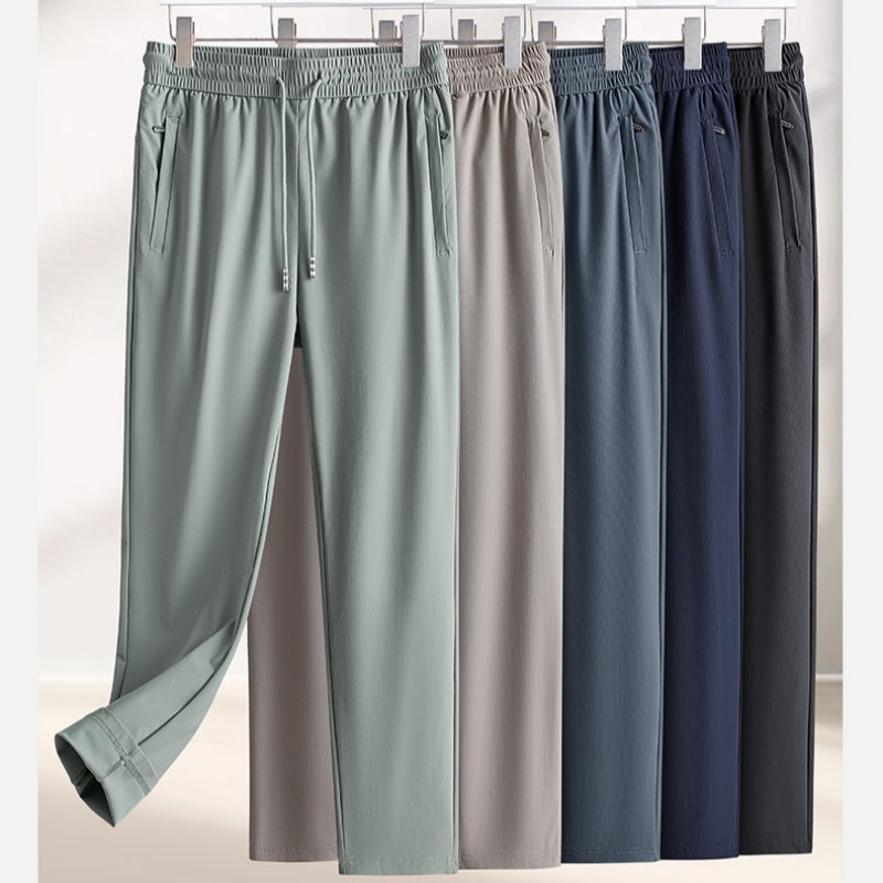 💎 63% OFF! 💎 Ice Feel Quick-Dry Athletic Pants – Cooling Fabric, Loose Fit & Moisture-Wicking (M–4XL) 🌿👖