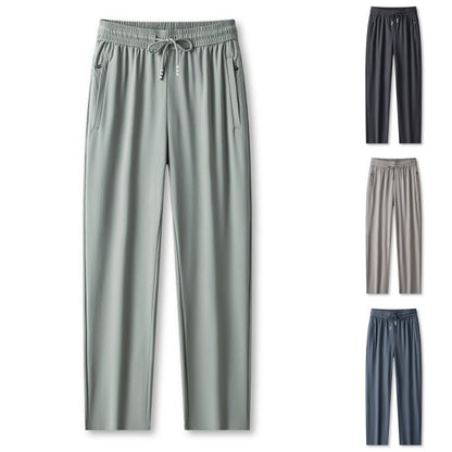 💎 63% OFF! 💎 Ice Feel Quick-Dry Athletic Pants – Cooling Fabric, Loose Fit & Moisture-Wicking (M–4XL) 🌿👖
