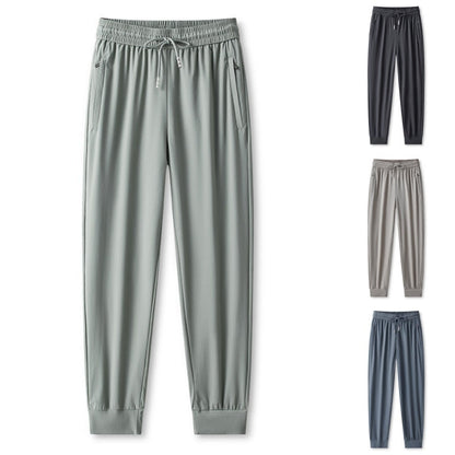 💎 63% OFF! 💎 Ice Feel Quick-Dry Athletic Pants – Cooling Fabric, Loose Fit & Moisture-Wicking (M–4XL) 🌿👖