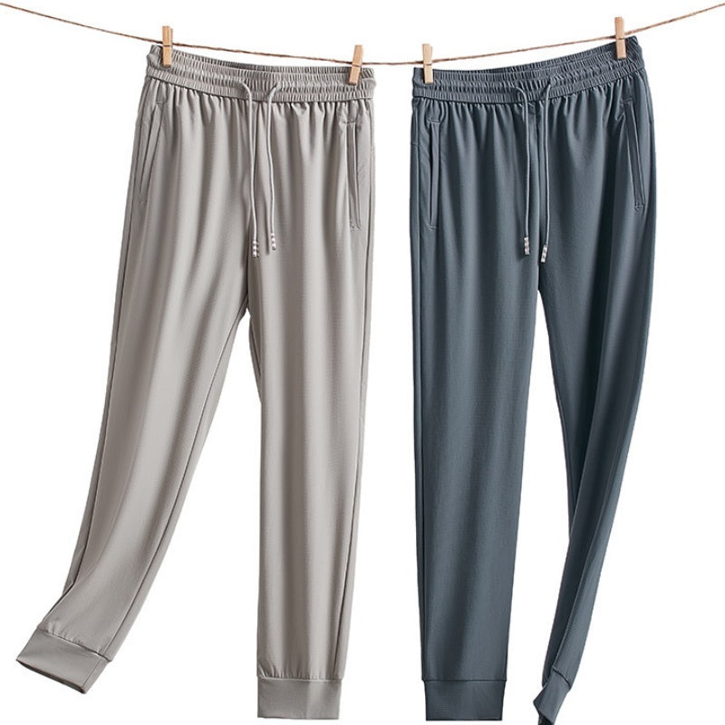 💎 63% OFF! 💎 Ice Feel Quick-Dry Athletic Pants – Cooling Fabric, Loose Fit & Moisture-Wicking (M–4XL) 🌿👖