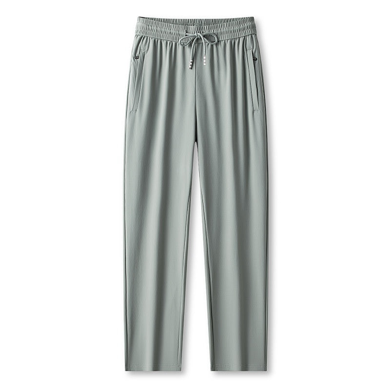 💎 63% OFF! 💎 Ice Feel Quick-Dry Athletic Pants – Cooling Fabric, Loose Fit & Moisture-Wicking (M–4XL) 🌿👖