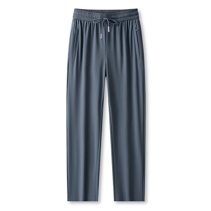 💎 63% OFF! 💎 Ice Feel Quick-Dry Athletic Pants – Cooling Fabric, Loose Fit & Moisture-Wicking (M–4XL) 🌿👖