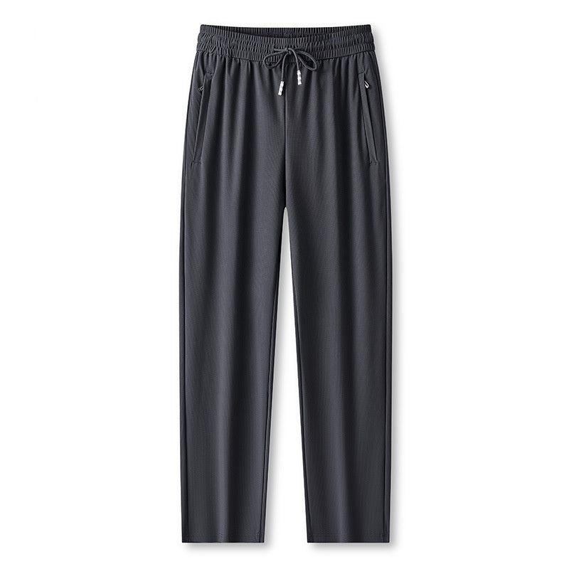 💎 63% OFF! 💎 Ice Feel Quick-Dry Athletic Pants – Cooling Fabric, Loose Fit & Moisture-Wicking (M–4XL) 🌿👖