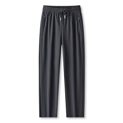 💎 63% OFF! 💎 Ice Feel Quick-Dry Athletic Pants – Cooling Fabric, Loose Fit & Moisture-Wicking (M–4XL) 🌿👖