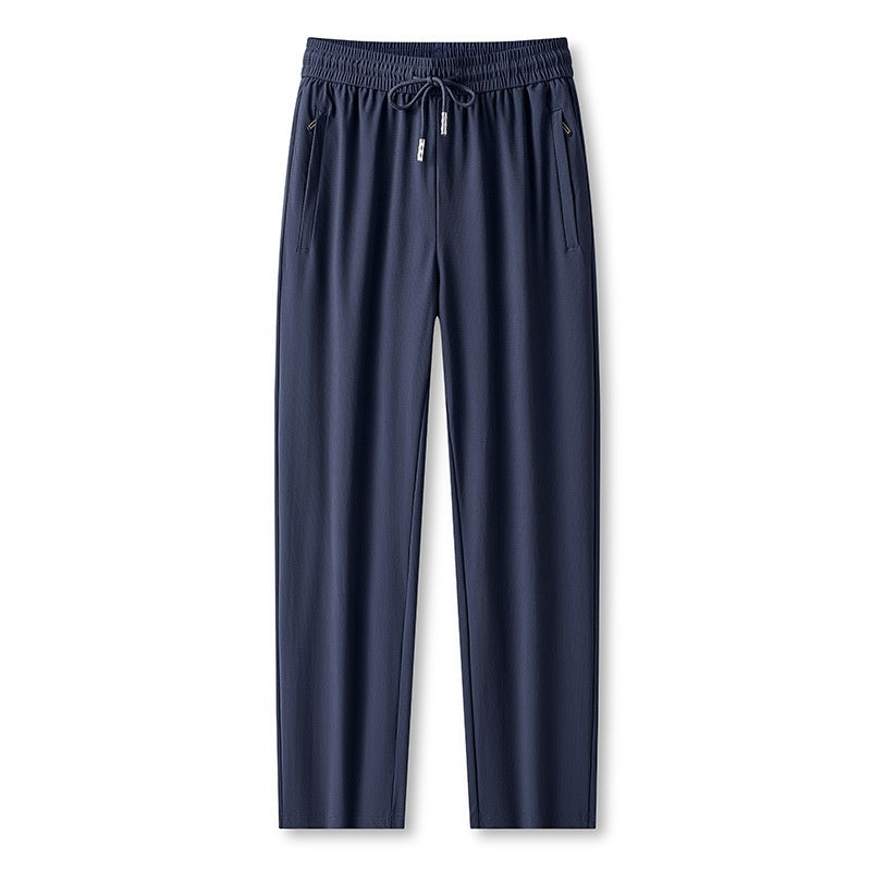 💎 63% OFF! 💎 Ice Feel Quick-Dry Athletic Pants – Cooling Fabric, Loose Fit & Moisture-Wicking (M–4XL) 🌿👖