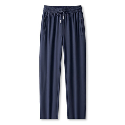 💎 63% OFF! 💎 Ice Feel Quick-Dry Athletic Pants – Cooling Fabric, Loose Fit & Moisture-Wicking (M–4XL) 🌿👖