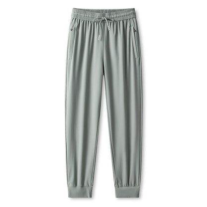 💎 63% OFF! 💎 Ice Feel Quick-Dry Athletic Pants – Cooling Fabric, Loose Fit & Moisture-Wicking (M–4XL) 🌿👖