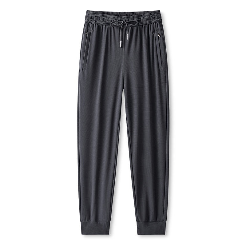 💎 63% OFF! 💎 Ice Feel Quick-Dry Athletic Pants – Cooling Fabric, Loose Fit & Moisture-Wicking (M–4XL) 🌿👖