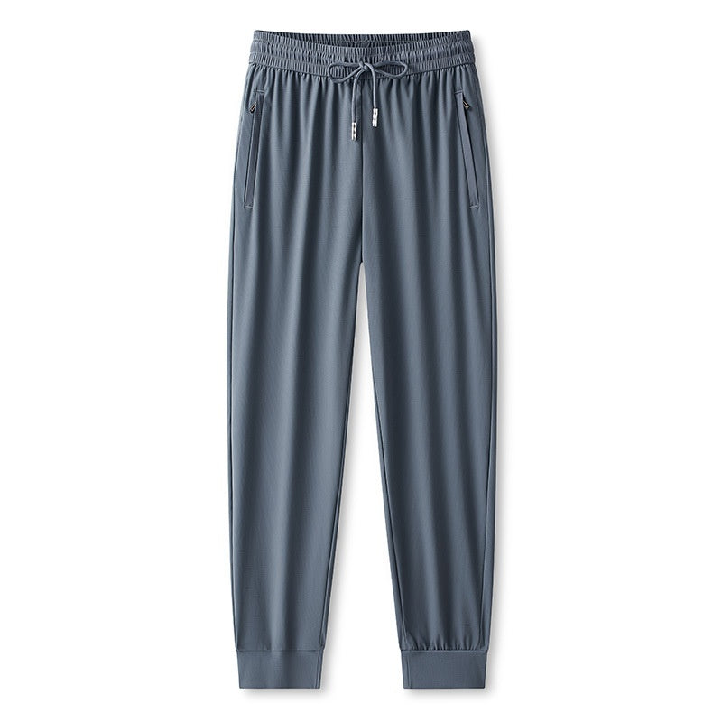 💎 63% OFF! 💎 Ice Feel Quick-Dry Athletic Pants – Cooling Fabric, Loose Fit & Moisture-Wicking (M–4XL) 🌿👖