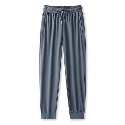 💎 63% OFF! 💎 Ice Feel Quick-Dry Athletic Pants – Cooling Fabric, Loose Fit & Moisture-Wicking (M–4XL) 🌿👖