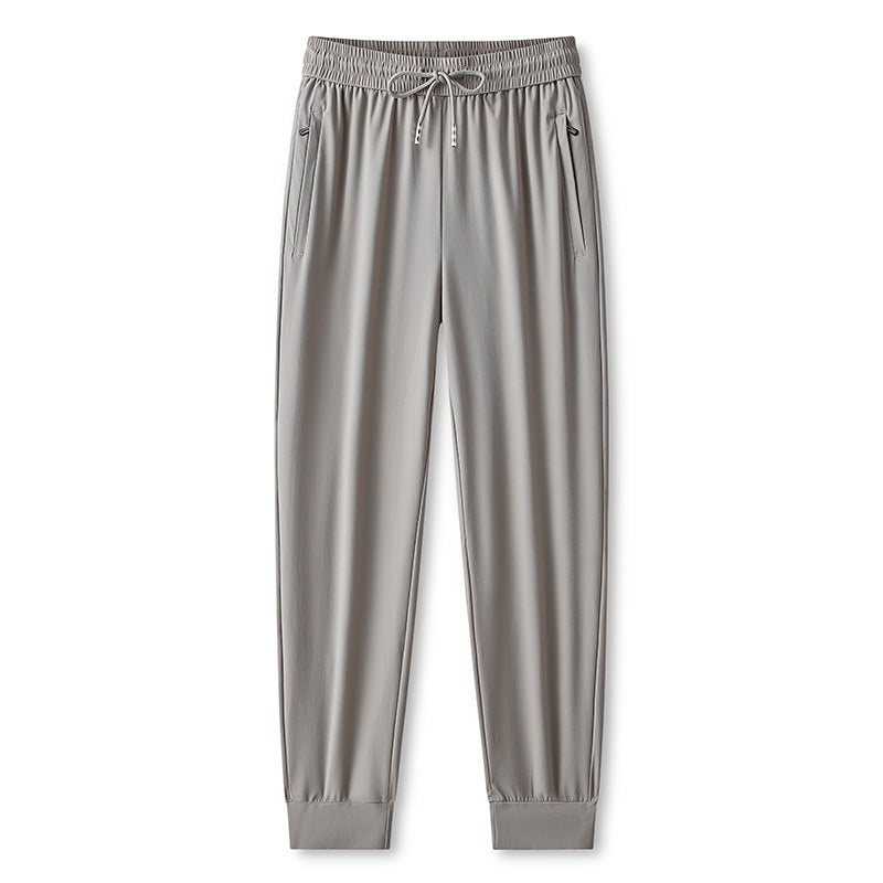 💎 63% OFF! 💎 Ice Feel Quick-Dry Athletic Pants – Cooling Fabric, Loose Fit & Moisture-Wicking (M–4XL) 🌿👖