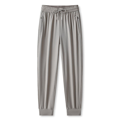 💎 63% OFF! 💎 Ice Feel Quick-Dry Athletic Pants – Cooling Fabric, Loose Fit & Moisture-Wicking (M–4XL) 🌿👖