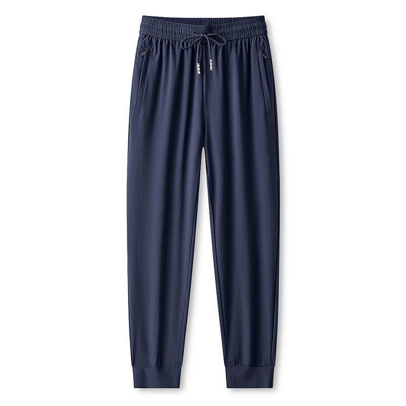 💎 63% OFF! 💎 Ice Feel Quick-Dry Athletic Pants – Cooling Fabric, Loose Fit & Moisture-Wicking (M–4XL) 🌿👖