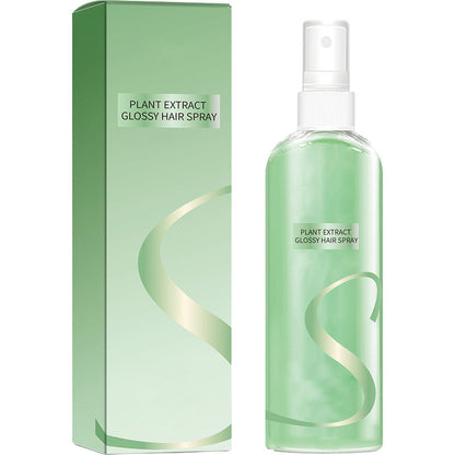 Leave-In Hair Oil Spray – Smoothing, Long-Lasting Shine