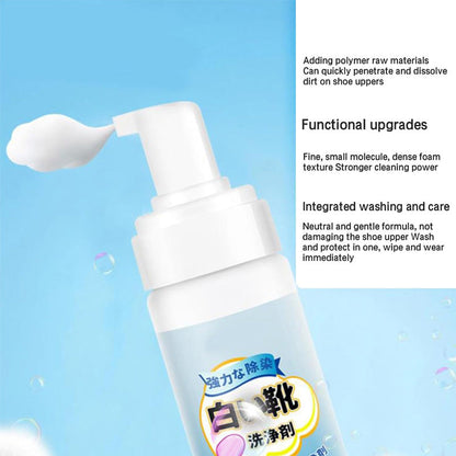 📢📢BUY 2 GET 1 FREE⏰Universal Portable No-Rinse Foam Cleaner for Shoes
