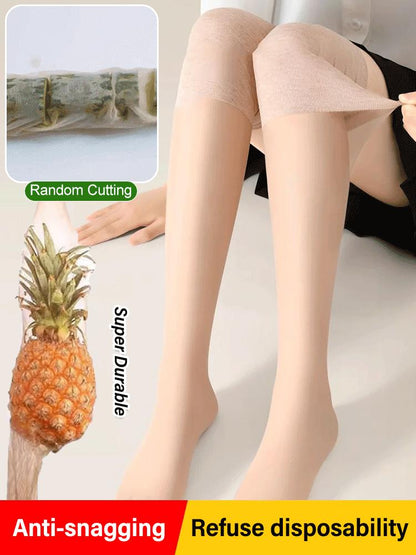 📢📢Flash Sale: Ending in 3 Hours!⏰⏰Anti-snag Mugwort Knee Support Stockings