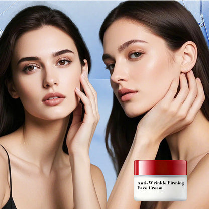🎄Christmas Sale🔥Little Red Cap Anti-Aging Face Cream