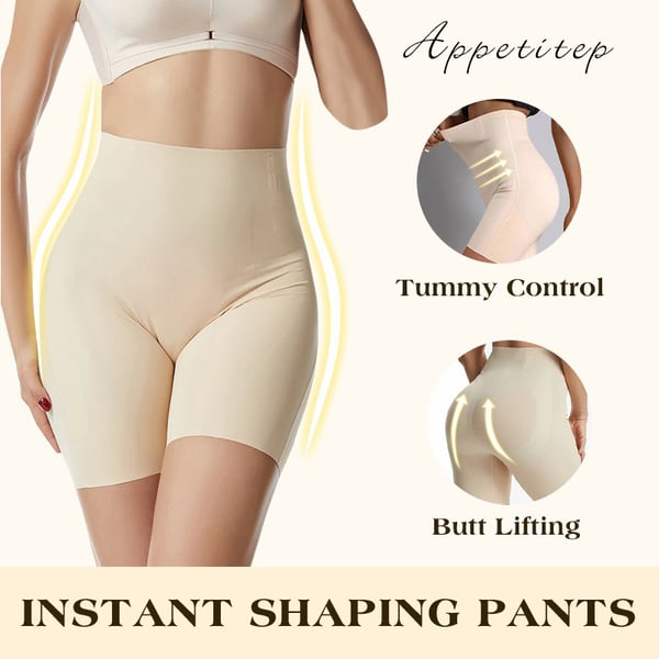 (Last Day Promotion- SAVE 50% OFF) TUMMY AND HIP LIFT PANTS-Buy 2 Get Extra 10% OFF