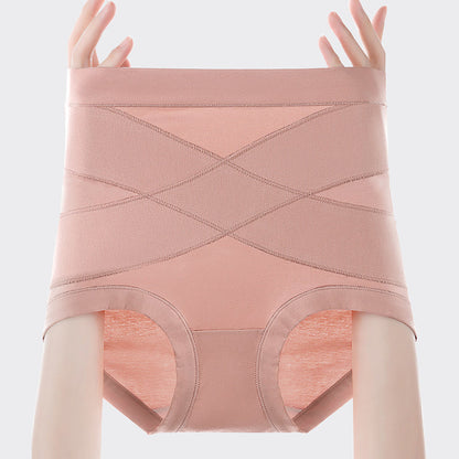 High Waisted Tummy Control Hip Lifting Breathable Panties