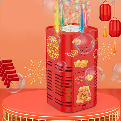 🎆 50% OFF NOW! ✨ Bubble Machine with Lights – Auto Bubble Blower, Fun for Parties & Kids Love It 🎉