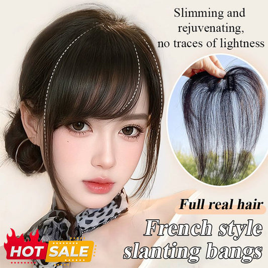📢📢50% OFF !! ⏰Seamless Clip-on French Bangs Wig