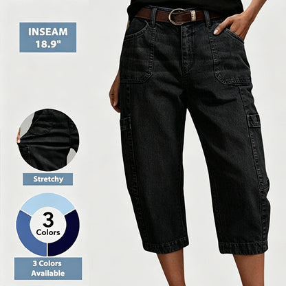 📢📢40% OFF !! ⏰Women's Casual Stretchy Cropped Denim Pants