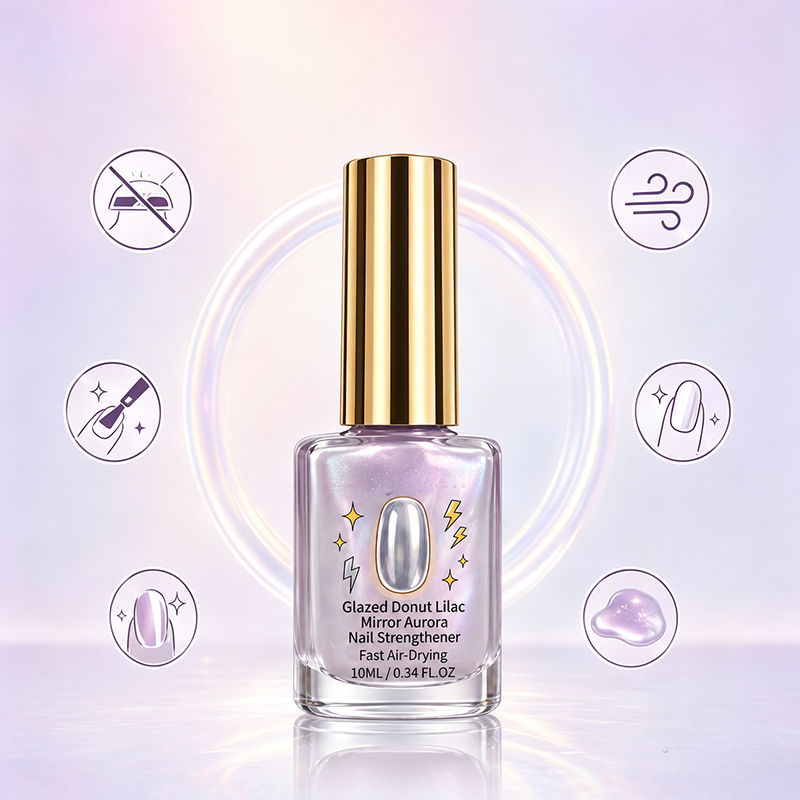 📢📢40% OFF !! ⏰Lilac Glossy Mirror Nail Strengthener
