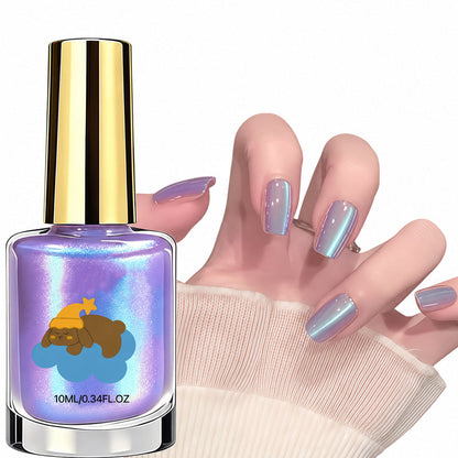 Glitter Aurora Cat Eye Gel Polish