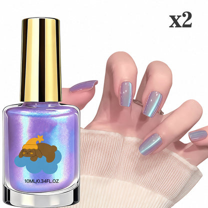 Glitter Aurora Cat Eye Gel Polish