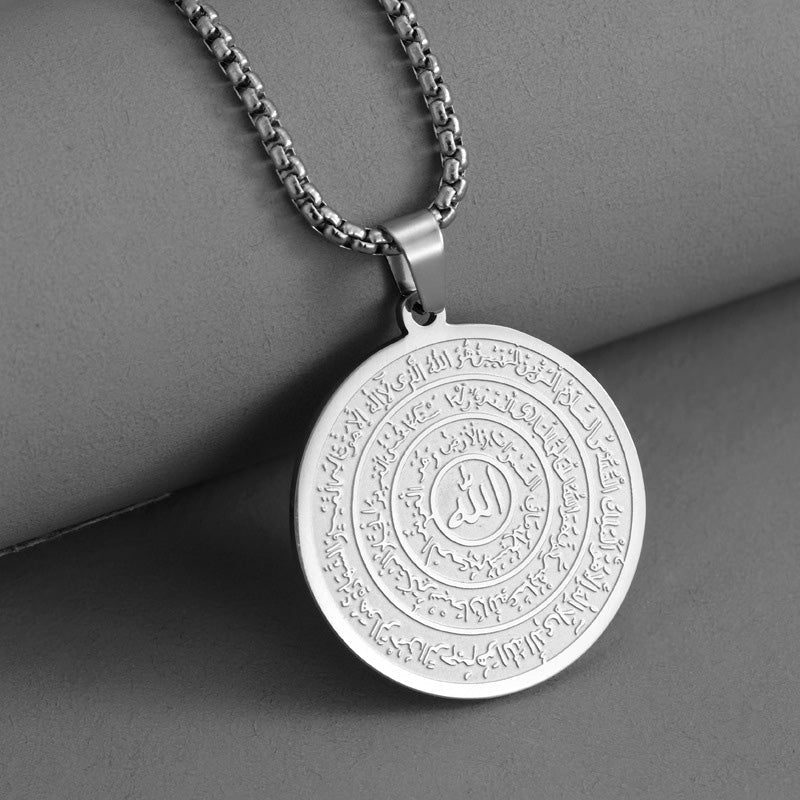 Stainless Steel Engraved Round Pendant Necklace – Tarnish‑Resistant, Polished, Two‑Tone ✨