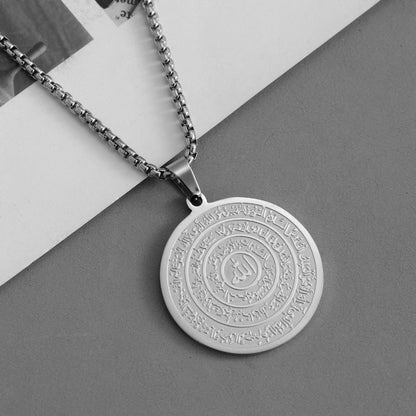 Stainless Steel Engraved Round Pendant Necklace – Tarnish‑Resistant, Polished, Two‑Tone ✨