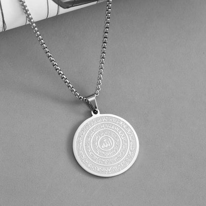 Stainless Steel Engraved Round Pendant Necklace – Tarnish‑Resistant, Polished, Two‑Tone ✨
