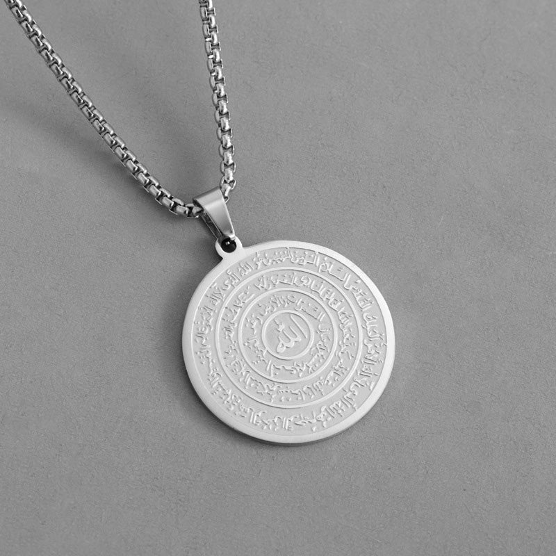Stainless Steel Engraved Round Pendant Necklace – Tarnish‑Resistant, Polished, Two‑Tone ✨