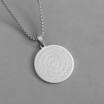 Stainless Steel Engraved Round Pendant Necklace – Tarnish‑Resistant, Polished, Two‑Tone ✨